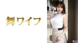 【모자이크 제거】292MY-1047 이리타 쇼코 1