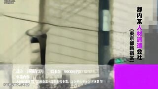 【モザイク破壊】300MIUM-780 【やさしいおっぱい】全てを包み込む魔力の豊乳は、孤独に苛まれる男たちを救うのか、骨抜にしてダメにしてしまうのか？！ とりあえずピン