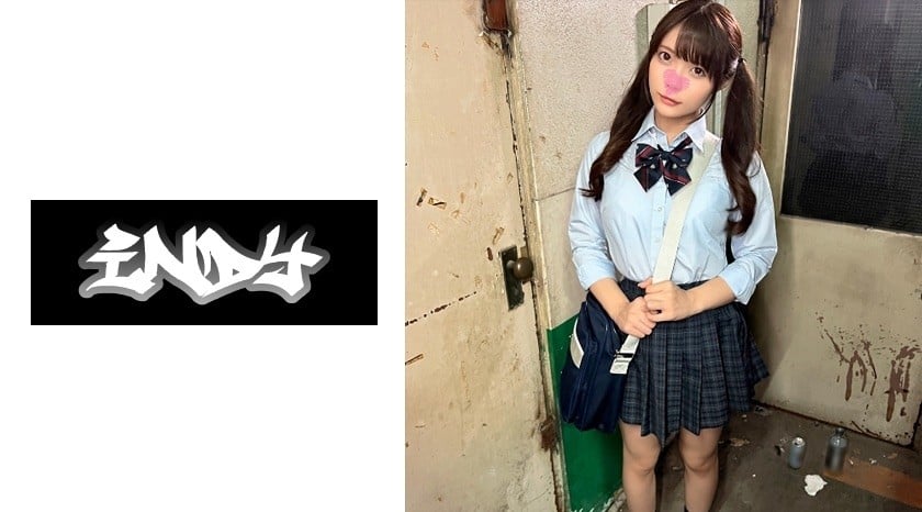 ⁣【モザイク破壊】534IND-196 顔出し【個人撮影】激エモスレンダー美尻美乳ビッチと濃厚なまハメ撮り