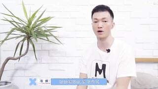 Madou Media MD0040 Menuju ke arah impian Dewasa versi EP2 Ning Yangzi