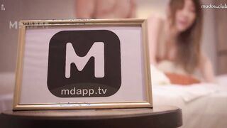 麻豆傳媒MD0119 新人女優初登場 天然呆萌輕熟女 林亦涵