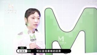 麻豆傳媒MD0145 美豔后母的誘惑 受不了的激情亂倫 蘇語棠