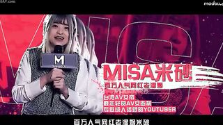 麻豆傳媒MD0149 凌辱凡爾賽文學少女 李文雯