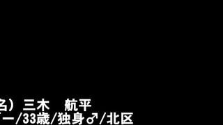 【モザイク破壊】CHN-199 新・素人娘、お貸しします。 96