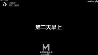 マドゥ・メディア MSD037 『客室乗務員の淫らな旅』　借金に追われた客室乗務員のAVデビュー　チェン・メイリン