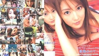 【モザイク破壊】DV-405 セルフポートレート＃5 松島かえで