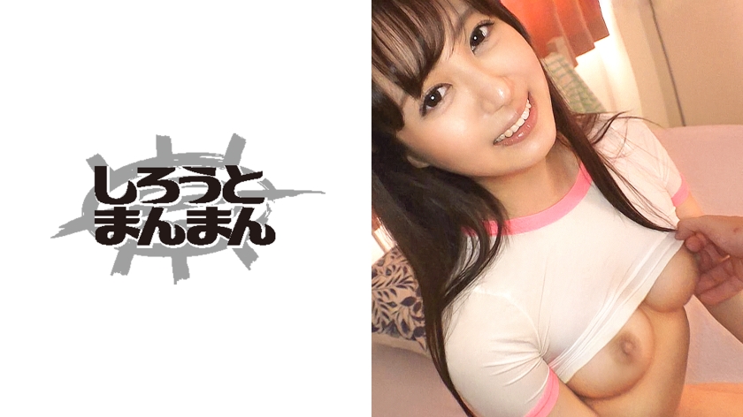 ⁣345SIMM-578 傢庭教師と4連中出しプレイ！受験勉強より性教育に夢中なエロ學生とマンツーマンマン指導