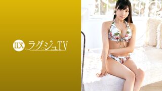 259LUXU-1273 豪華電視 1263 「我想在男友的生日度過一個炎熱的夜晚...」一個有性意識的變態，踏入 AV 世界，將一切奉獻給男友。