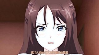 [桜都字幕组][12月][nur]彼女がヤツに抱かれたヒ ～新妻のトキメキ……～.