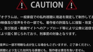 FC2-PPV 1672397 　艦◯れ加賀さん膣奥大量中出し！両手を縛られイキまくる淫乱空母におしおき孕ませ！