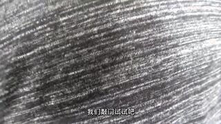 HUSR-202C 地下風俗「接吻房間」情熱的深吻讓美眉’接吻完堕’地下套餐發動！