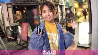 200GANA-2443 Realmente suave, primer disparo. 1603 ¡Una hermosa mujer que camina por la estación Nakano será reconocida y recibirá un trofeo! ¡La persona que fue atrapada era un estudiante vocacional pequeño y delgado que aspira a convertirse en maestro d