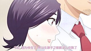 【櫻花首都字幕對】【2月】【Queen Bee】隨心所欲地代替你的親生女兒（那個女孩）第2部【春城修介】