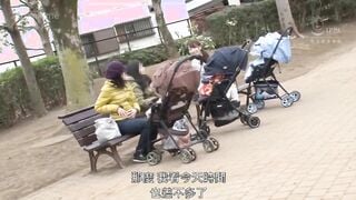 NHDTB-261C 奪走痙攣不止狂高潮嬰兒車人妻產後處女2