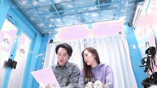 SDMM-017C 魔鏡號 讓在雪山中發現的男女同事實習淫蕩遇難對策