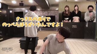 FC2-PPV-1733805 限定【業界革命】お笑いエロYouTuber発掘オーディション！童貞くんにダメ出ししてくる美少女審査員達に逆襲の複数人、連続中出しサバイバル