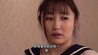 XRW-775C 用高收入打工釣到土氣正經的G奶美少女泡浴 森本亞美