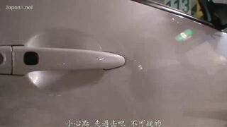 UMSO-259C 挑戰不可能的任務，真實搭訕居酒屋的情侶！！ 12人4小時 2