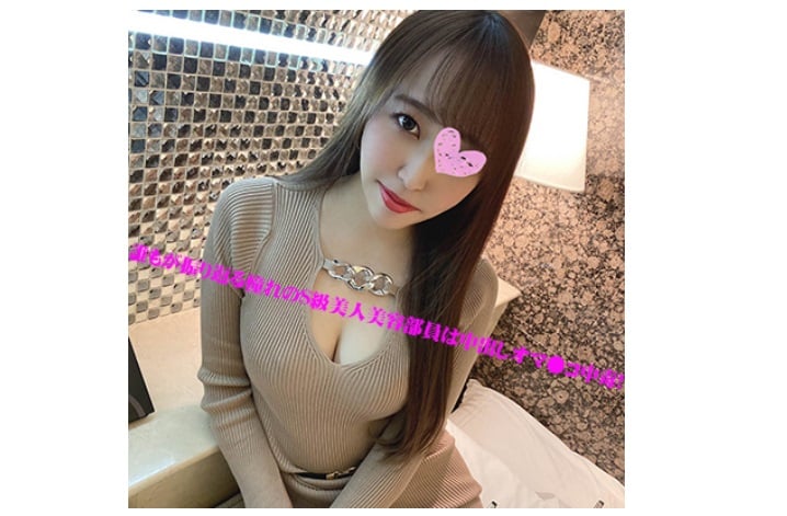 ⁣FC2-PPV-1733383 【無修正】誰もが振り返る憧れのFカップS級美人美容部員は中出しオマ●コ中毒!自らチンポ懇願淫亂ドＭの欲張りSEX!!　美容部員：れいな(2