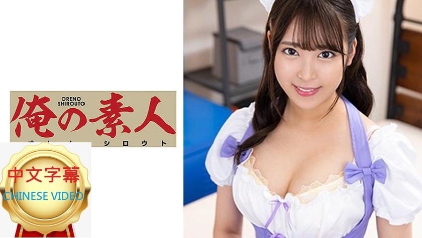 ⁣230ORE-757C SARA