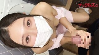 FC2-PPV-1782876 [Hospital sebelum Korona] (Bocor) Jururawat Hospital Mie, 27 tahun, Video menyeronokkan dengan pesakit dimasukkan ke hospital. Susu ibu di dalam bilik peribadi, sedut zakar dan sedut sperma [Berhati-hati dengan pemadaman berjadual]