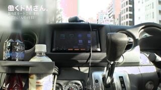 300MIUM-688C 【H巨乳的通勤中出】電車裡的痴漢 美乳也被玩弄→中出 午休時的乳交奉仕 工作結束後的激烈活塞 每天超負荷工作的巨乳 三發射精！