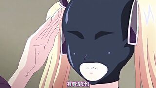 [9월][Maho.sub][PoRO petit] 작염의 엘리스 엉덩이 구멍 과민 용사·엘리스~에로 돼지 복면 봉사~