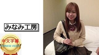 492JCHA-026C นักเรียนมัธยมปลายหญิงที่ถูกถ่ายวิดีโอลามก!