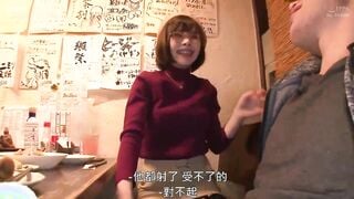 HAWA-171C 酔うとチン舐めフェラ鬼に変身！ ！名古屋の有名な女性…