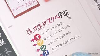 [破壞版] (ABW-089 唯月優花)