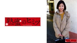 188HINT-0453 ちあき
