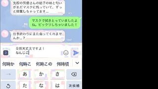 SDTH-002 野外で精子ALLごっくん20発！マジメなフリしたニコニコ精飲マゾビッチ素人、再び。 東京 世田谷 ■■■商店街 不動産営業2年目 ごっくん大好き美島由紀