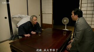 EBOD-747C 自澀谷到鄉下的曬痕巨乳辣妹！！有空到誘惑中年大叔搞無套中出OK榨精派對！！ 今井夏帆