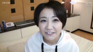 USAG-013C ¡Una chica de campo que vino a Tokio y hablaba en dialecto fue follada por la polla de Doe y tuvo un orgasmo!