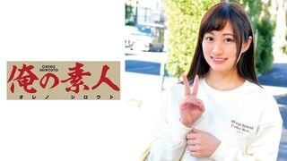 230OREC-756 ゆきの
