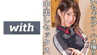 358WITH-101 Mitsuki (20) S-可愛與奇聞趣事和一個太漂亮的女朋友