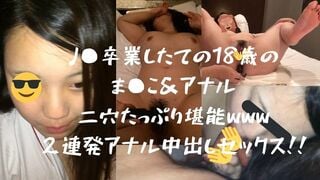 [FC2 PPV 1138832]