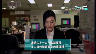 STAR-505 女播音員坐月子訓練故事 / 古川伊織