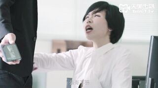 Tianmei Media TM0087 オフィスが黒ストッキングを履いた女性インターンをレイプ - Yi Ruo