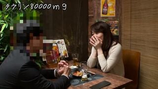 [FC2 PPV 1136335]