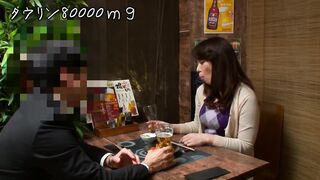 [FC2 PPV 1136335]
