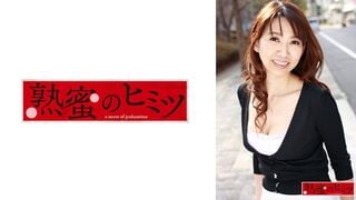 188HINT-0459 Reiko