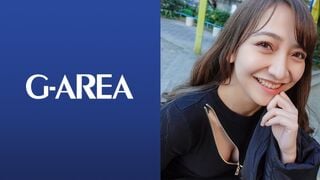 241GAREA-516 Non