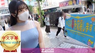 200GANA-2506C 志向是音樂教室的女大學生 假裝採訪向她搭訕！隨著話題展開 作為謝禮慢慢的張開了兩腿... 豐滿美體抱起來的感覺超棒！