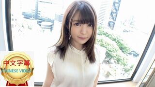 SIRO-4313C 音大生桃尻美少女のAV撮影初体験