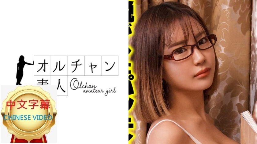 ⁣450OSST-008C 韓國發現不可思議的雨中讀書女孩、不輸偶像超絶視覺系臉龐擁有者！被聞脫掉的內褲味道的羞恥玩法插倒！
