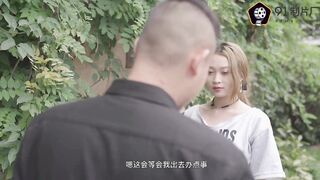 果凍傳媒91CM-116離婚委託-陳若瑤