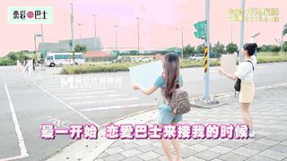 女神戀愛巴士EP2-節目篇
