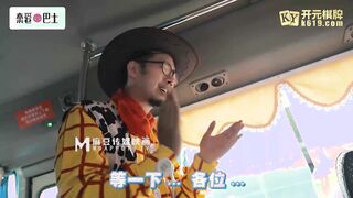 女神戀愛巴士EP1節目篇