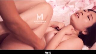MD0165 어린 아빈 2화: 장난꾸러기 여동생-미수